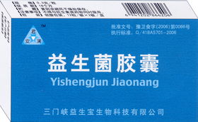 慢性腹瀉的應對策略與相關藥品市場分析